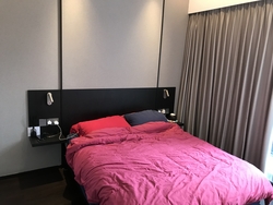 Botanique At Bartley (D19), Condominium #307156701